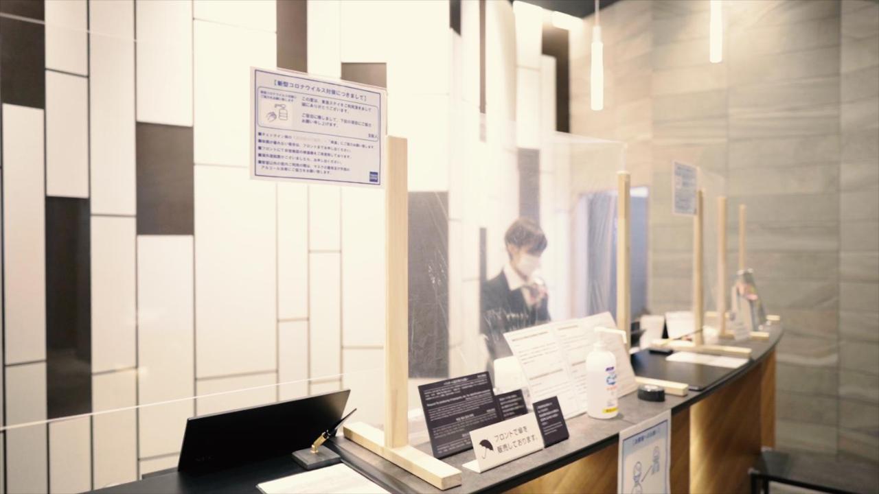 Tokyu Stay Yoga Tōkyō Extérieur photo
