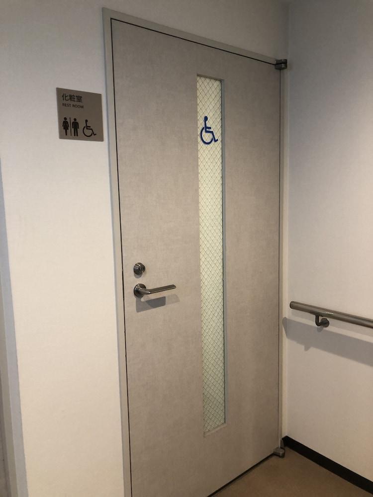 Tokyu Stay Yoga Tōkyō Extérieur photo