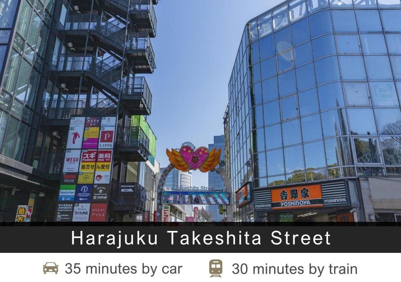 Tokyu Stay Yoga Tōkyō Extérieur photo