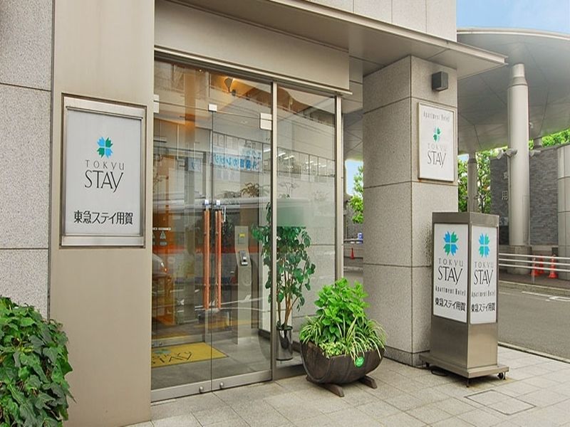 Tokyu Stay Yoga Tōkyō Extérieur photo